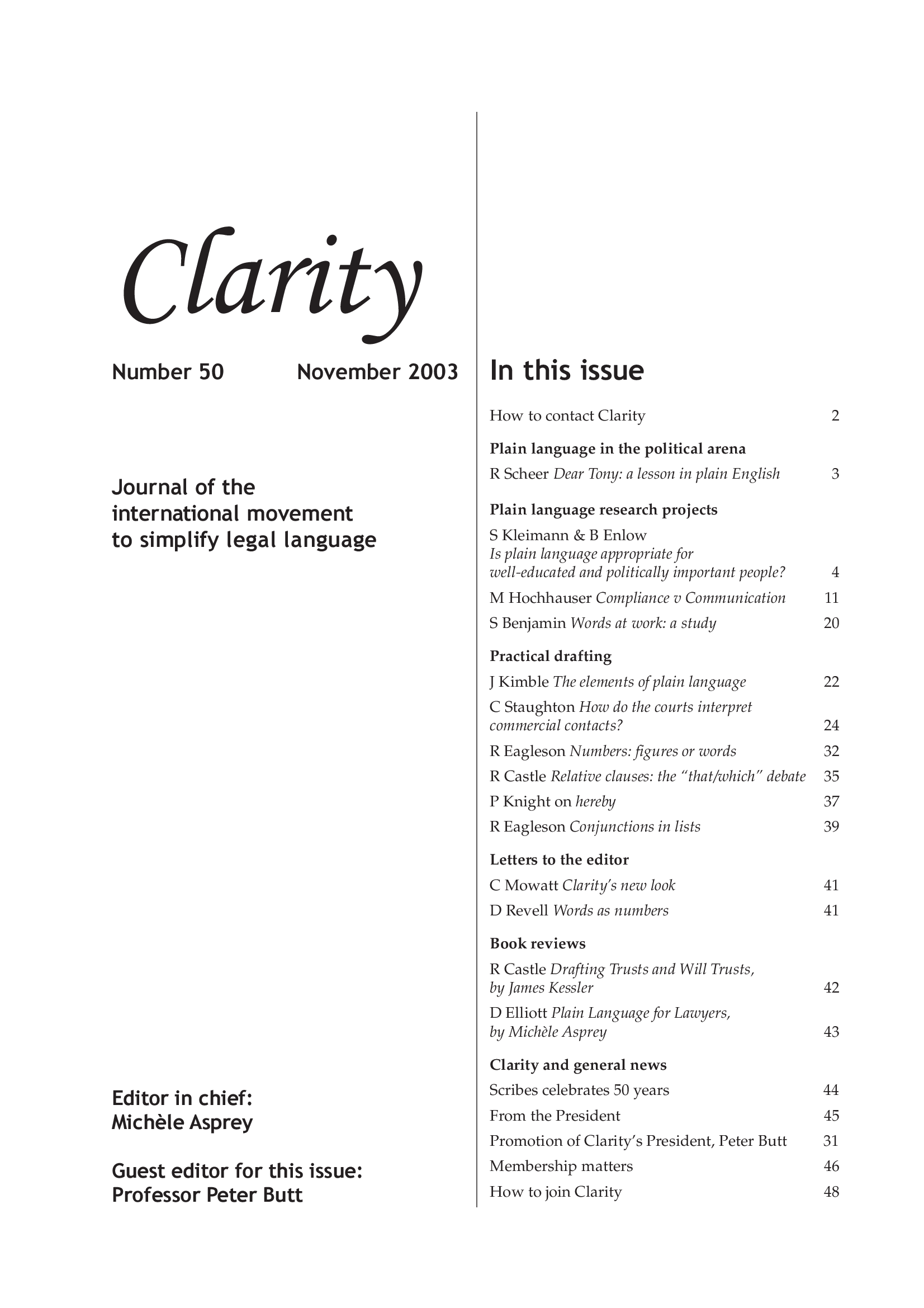 topaz clarity error 2004 in elements